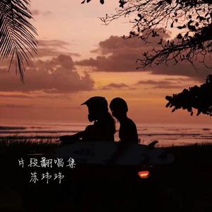 小男同-XVIDEOS-GAY
