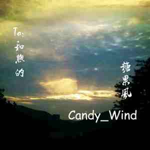 小男同-XVIDEOS-GAY
